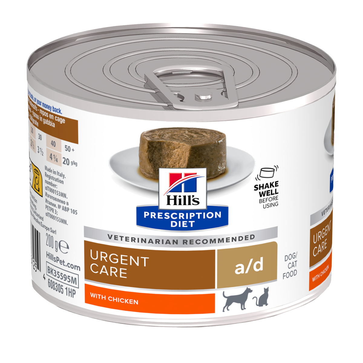 Hill's™ Prescription Diet™ Dog & Cat A/D Food