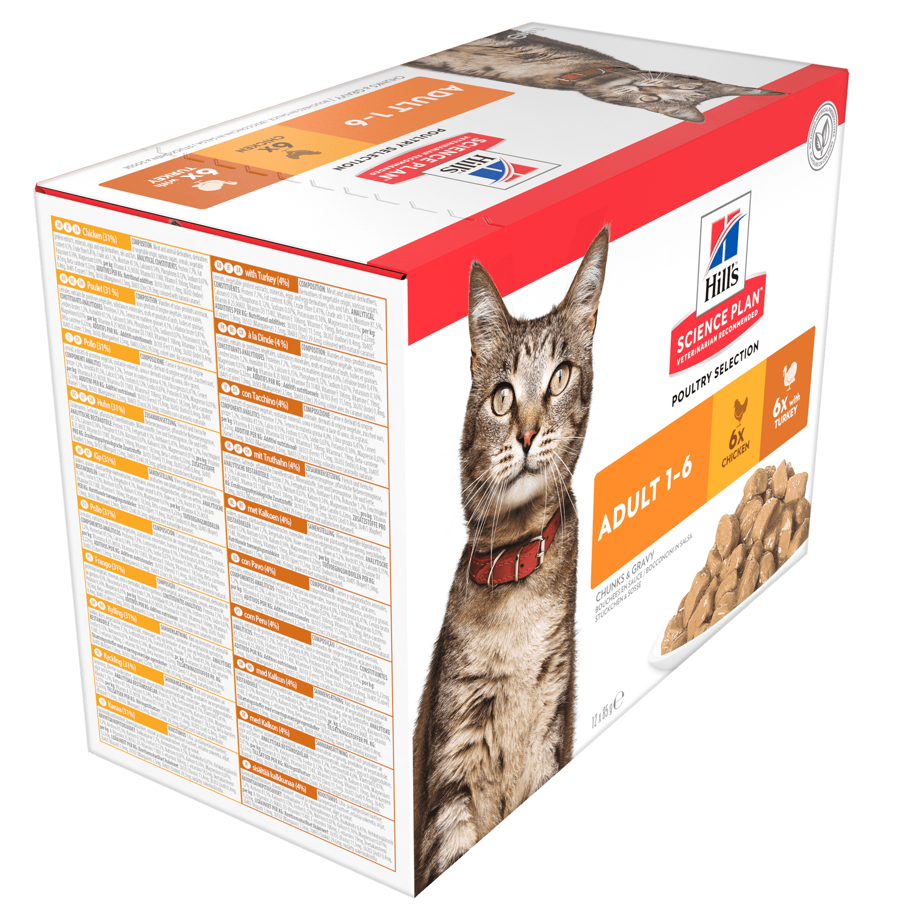 Hill's™ Science Plan Adult Wet Cat Multipack Chicken & Turkey
