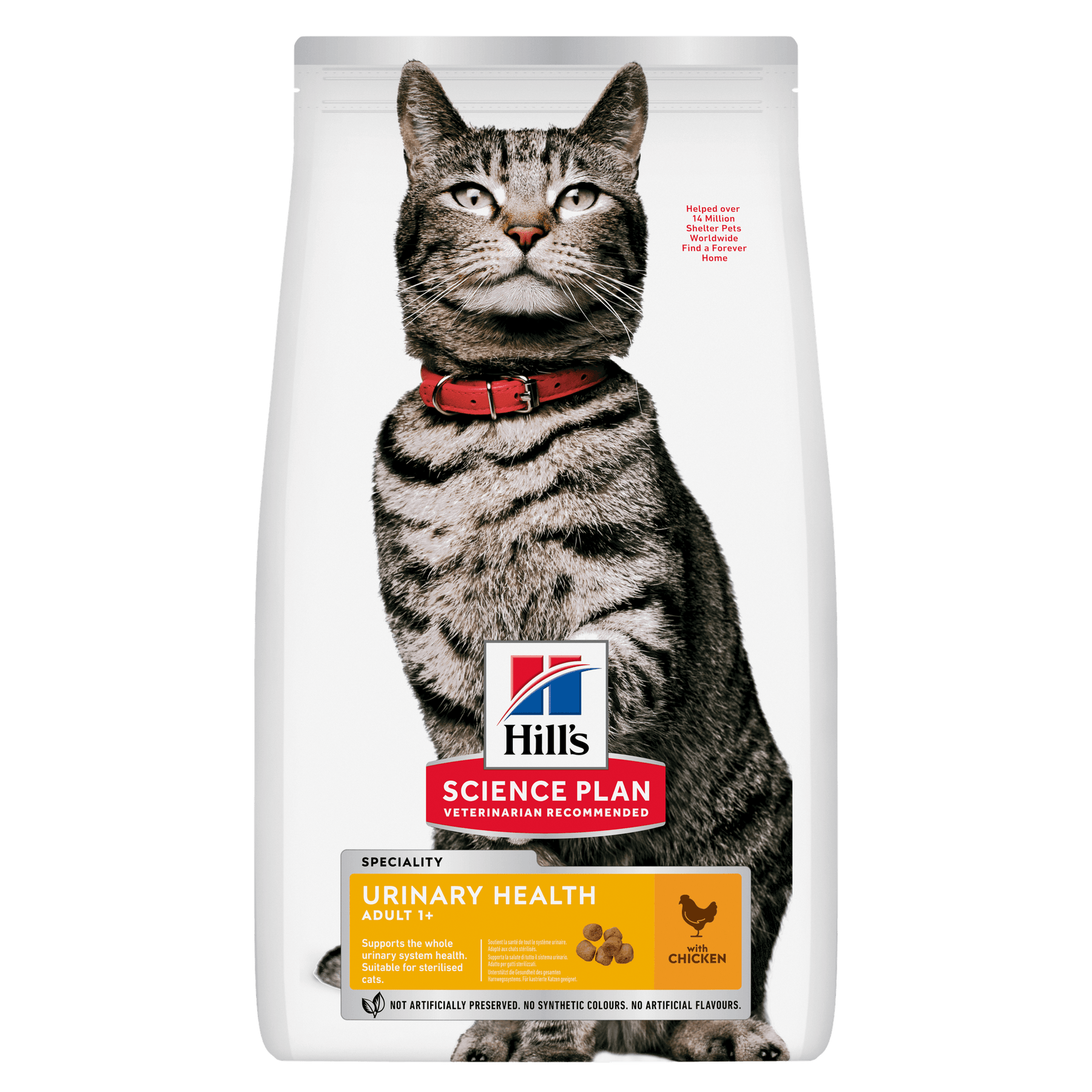 Hill's™ Science Plan Urinary Health Adult Dry Cat Food Chicken