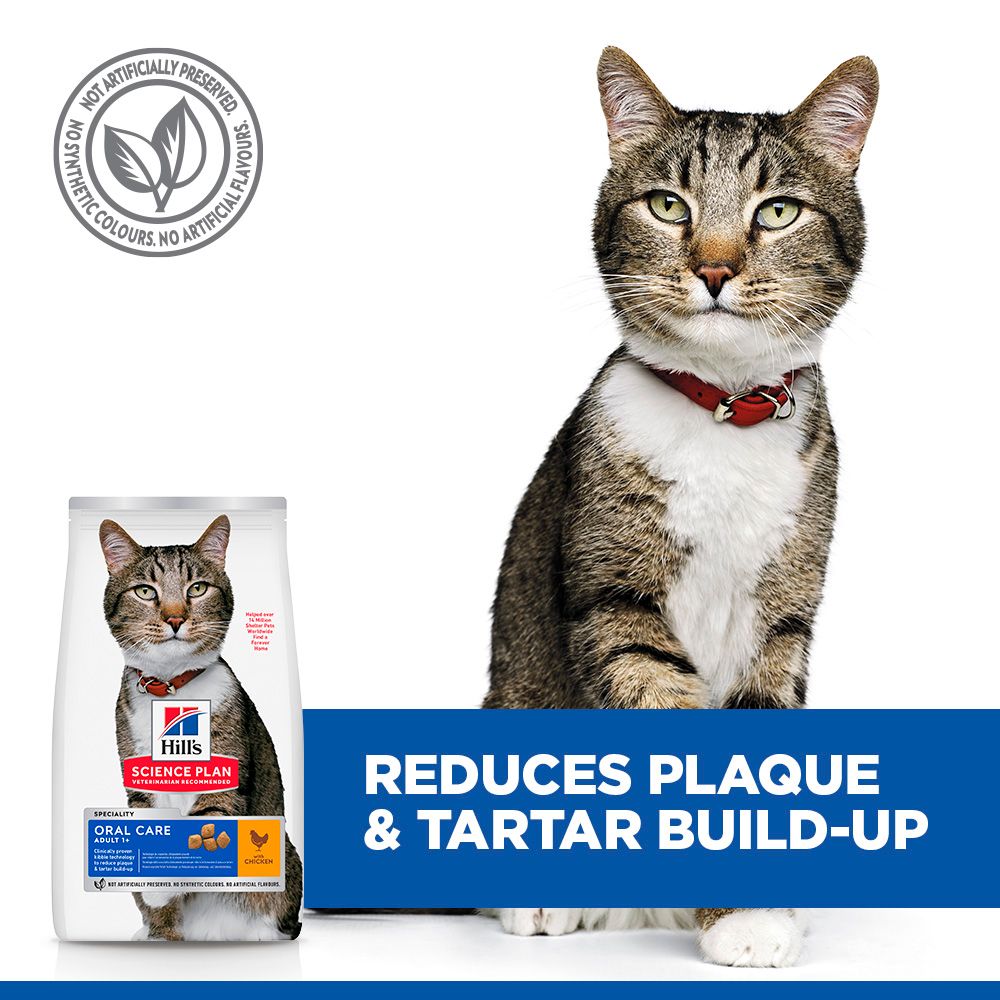 Hill's™ Science Plan Urinary Health Adult Dry Cat Food Chicken