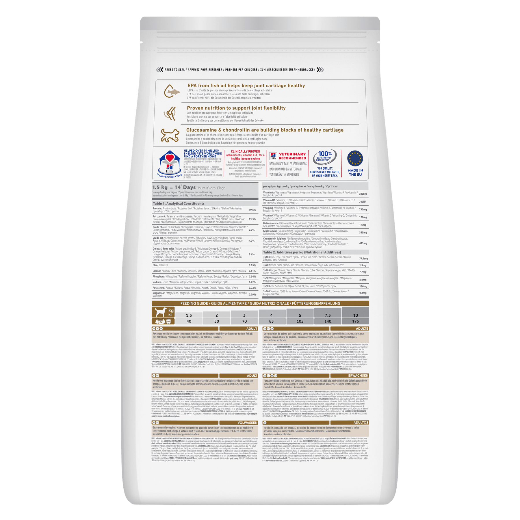 Hill's™ Science Plan Healthy Mobility Adult Small & Mini Breed Dry Dog Food with Chicken 1.5kg
