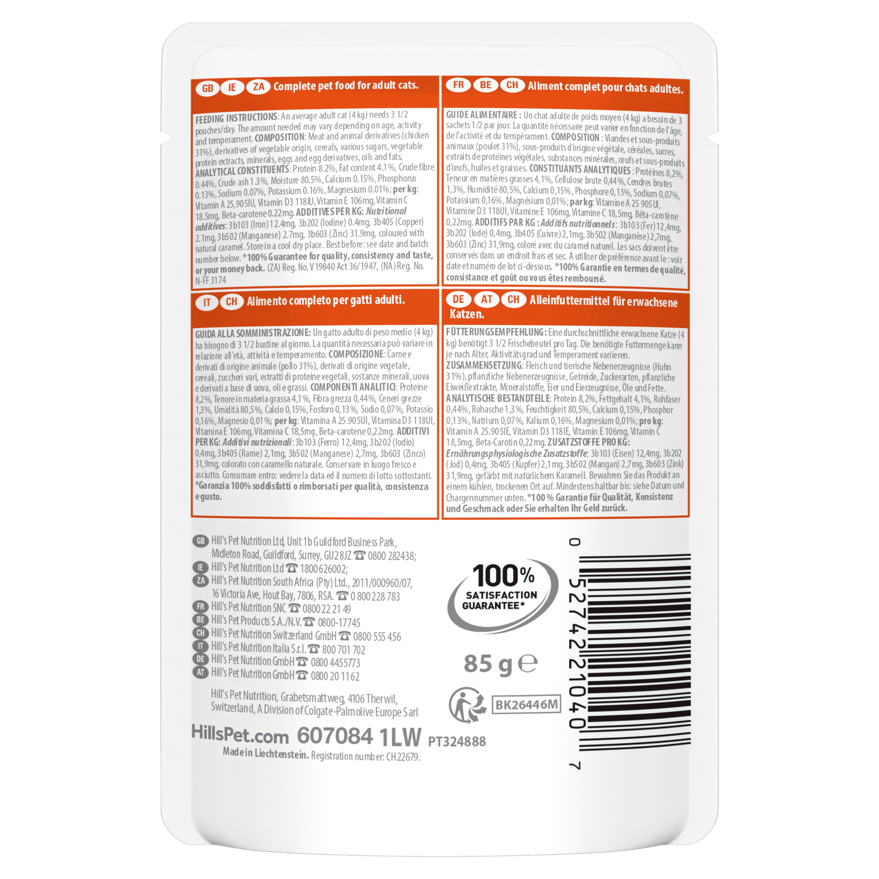 Hill's™ Science Plan Adult Wet Cat Chicken