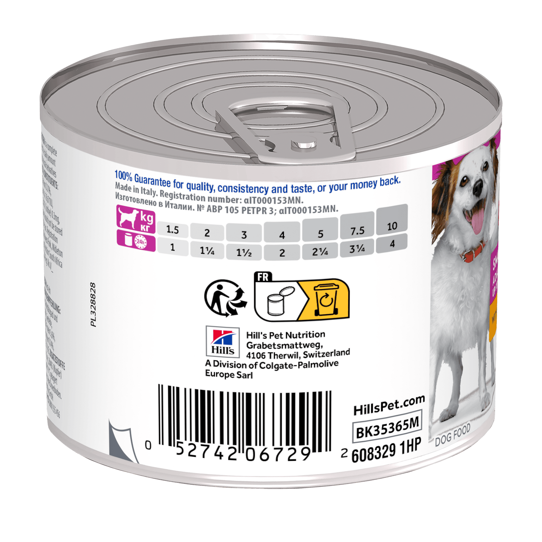 Hill's™ Science Plan Small & Mini Adult Chicken Mousse