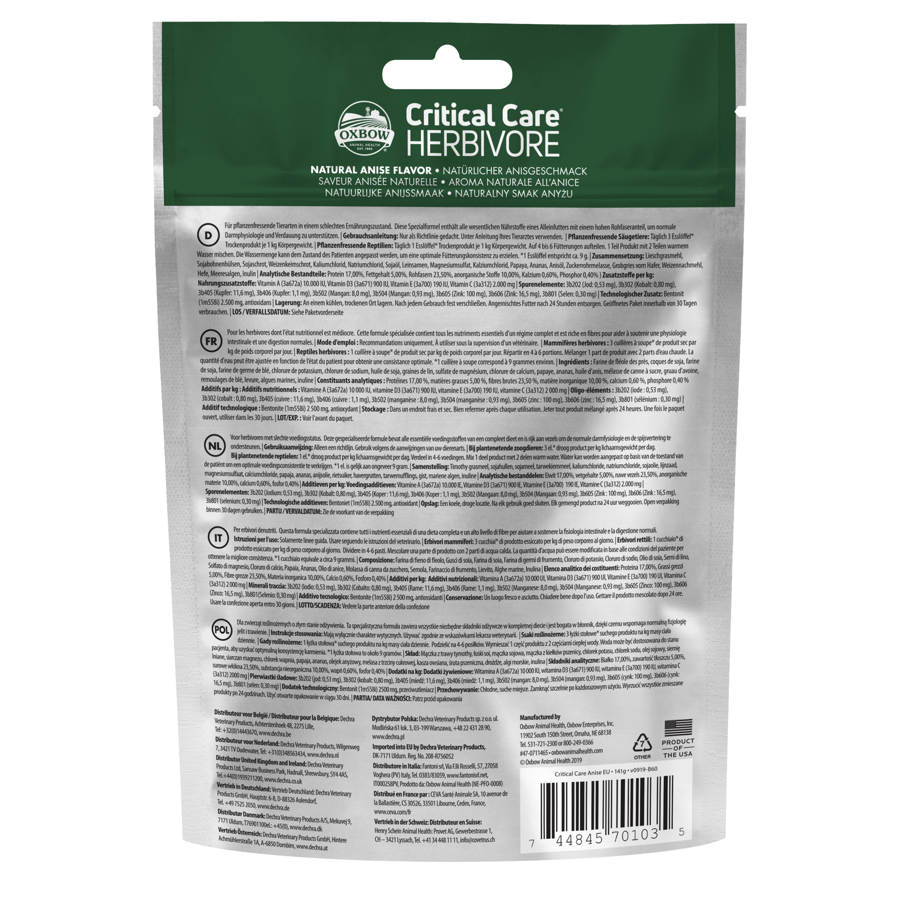 Oxbow Critical Care (3 sizes)