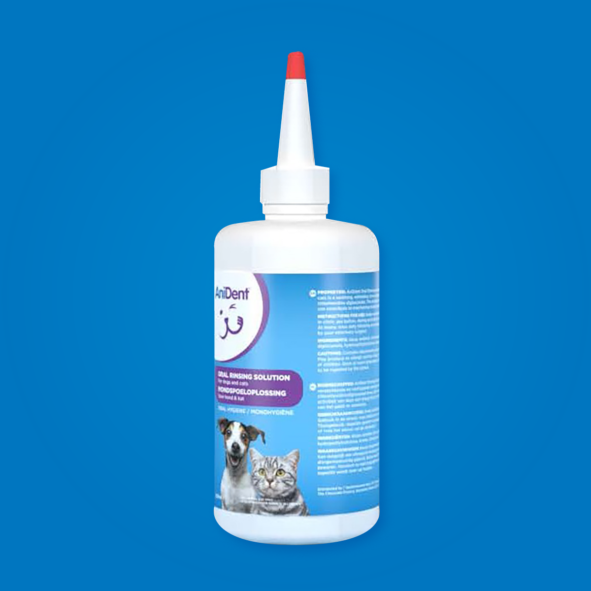 AniDent Oral Rinsing Solution