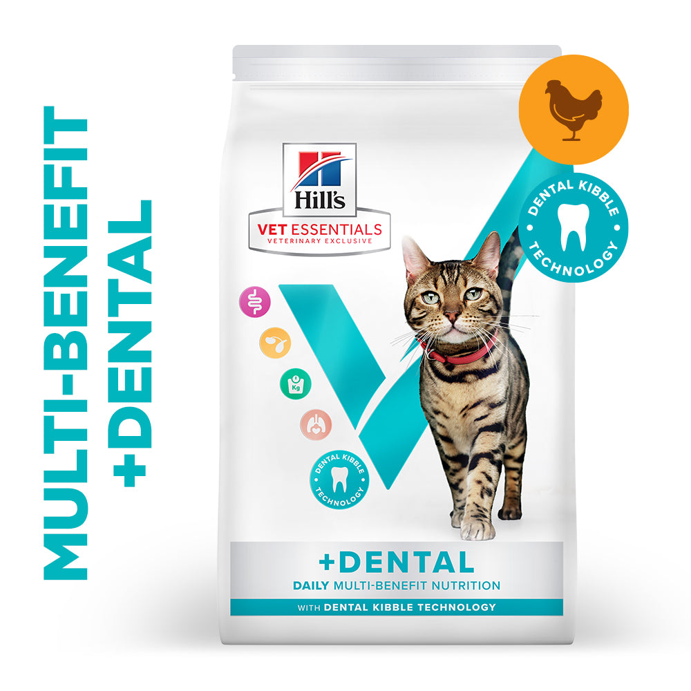 Hill's™ VET ESSENTIALS™ MULTI-BENEFIT + DENTAL Adult 1+ Dry Cat Food with Chicken