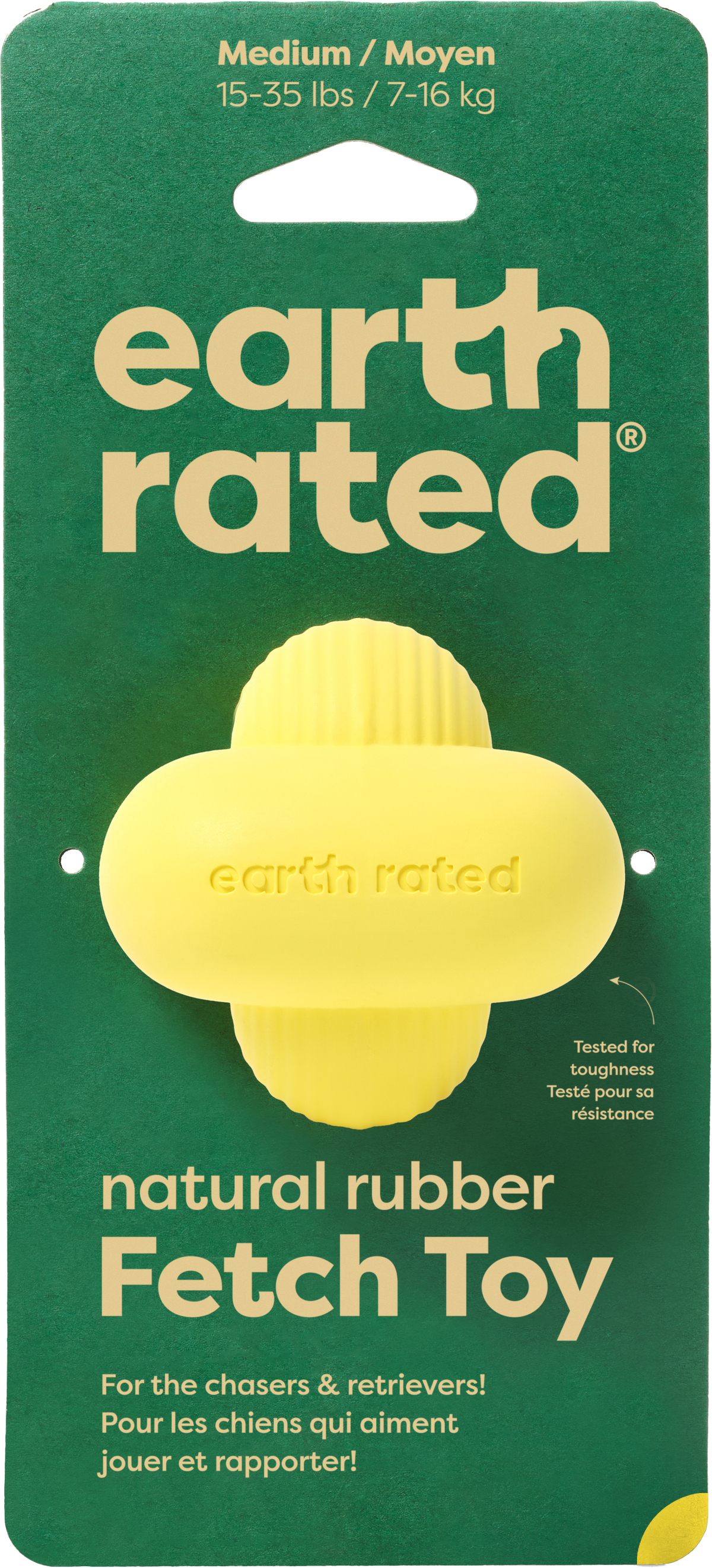 Earth Rated Fetch Toy Rubber (3 sizes)