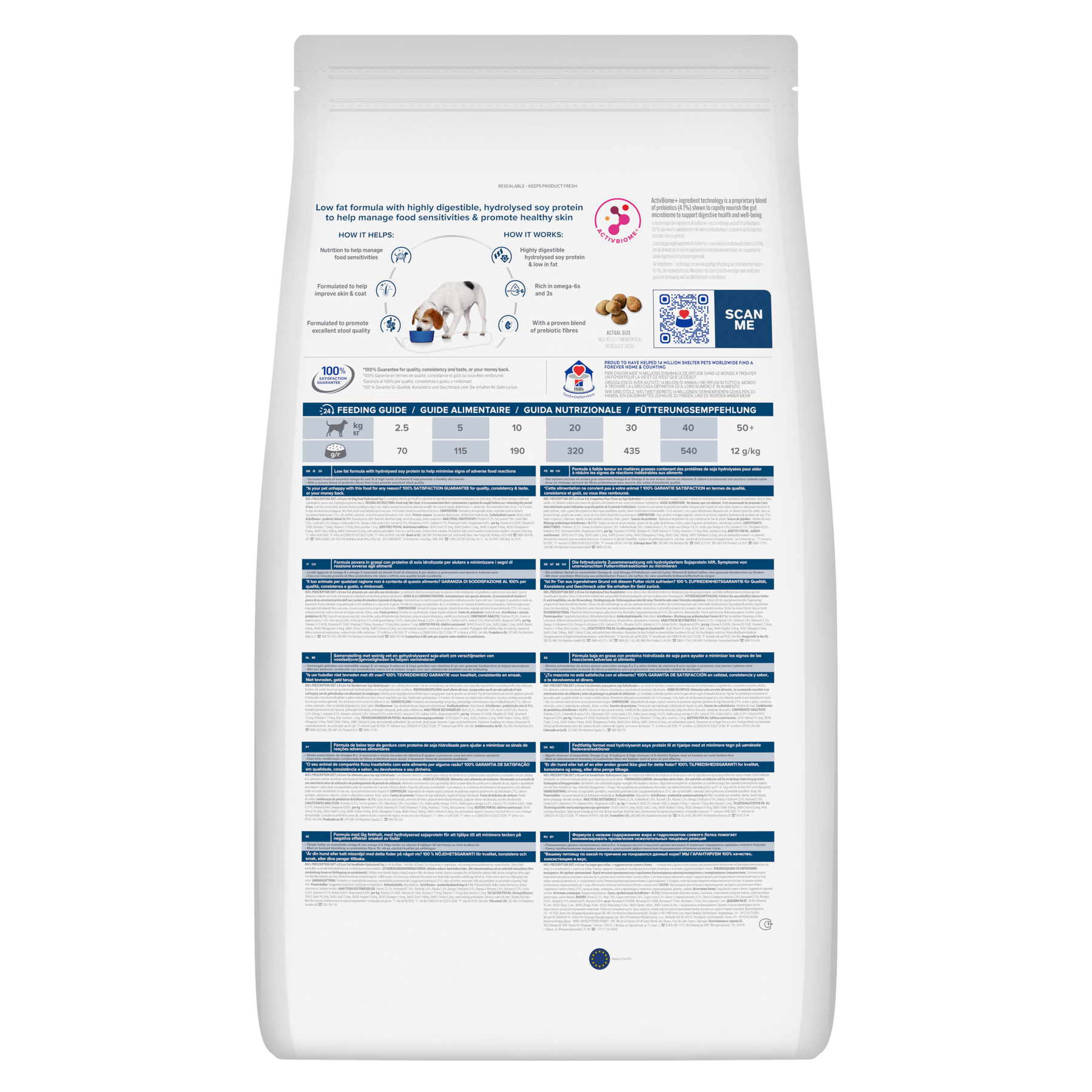 Hill's™ Prescription Diet™ z/d Low Fat Hydrolysed Soy Dog Food