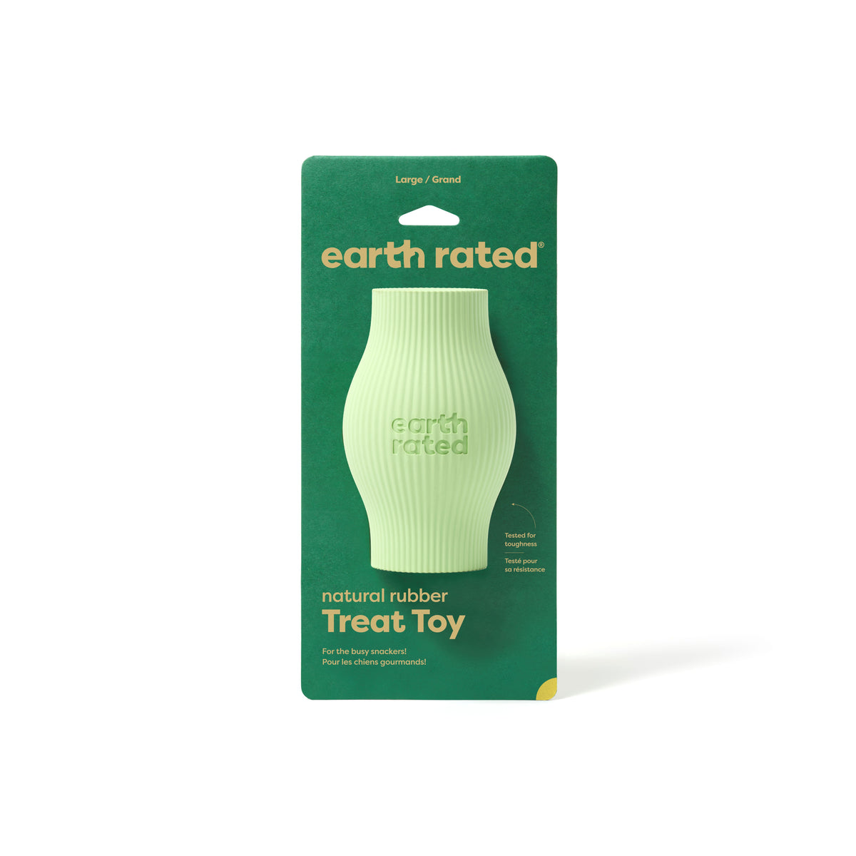 Earth Rated Treat Toy Rubber (2 sizes)