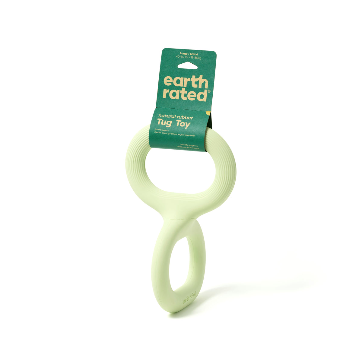 Earth Rated Tug Toy Rubber (2 sizes)