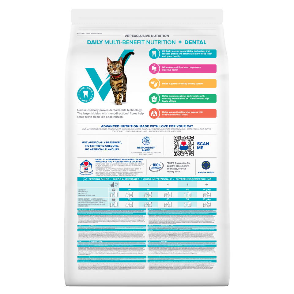 Hill's™ VET ESSENTIALS™ MULTI-BENEFIT + DENTAL Adult 1+ Dry Cat Food with Chicken