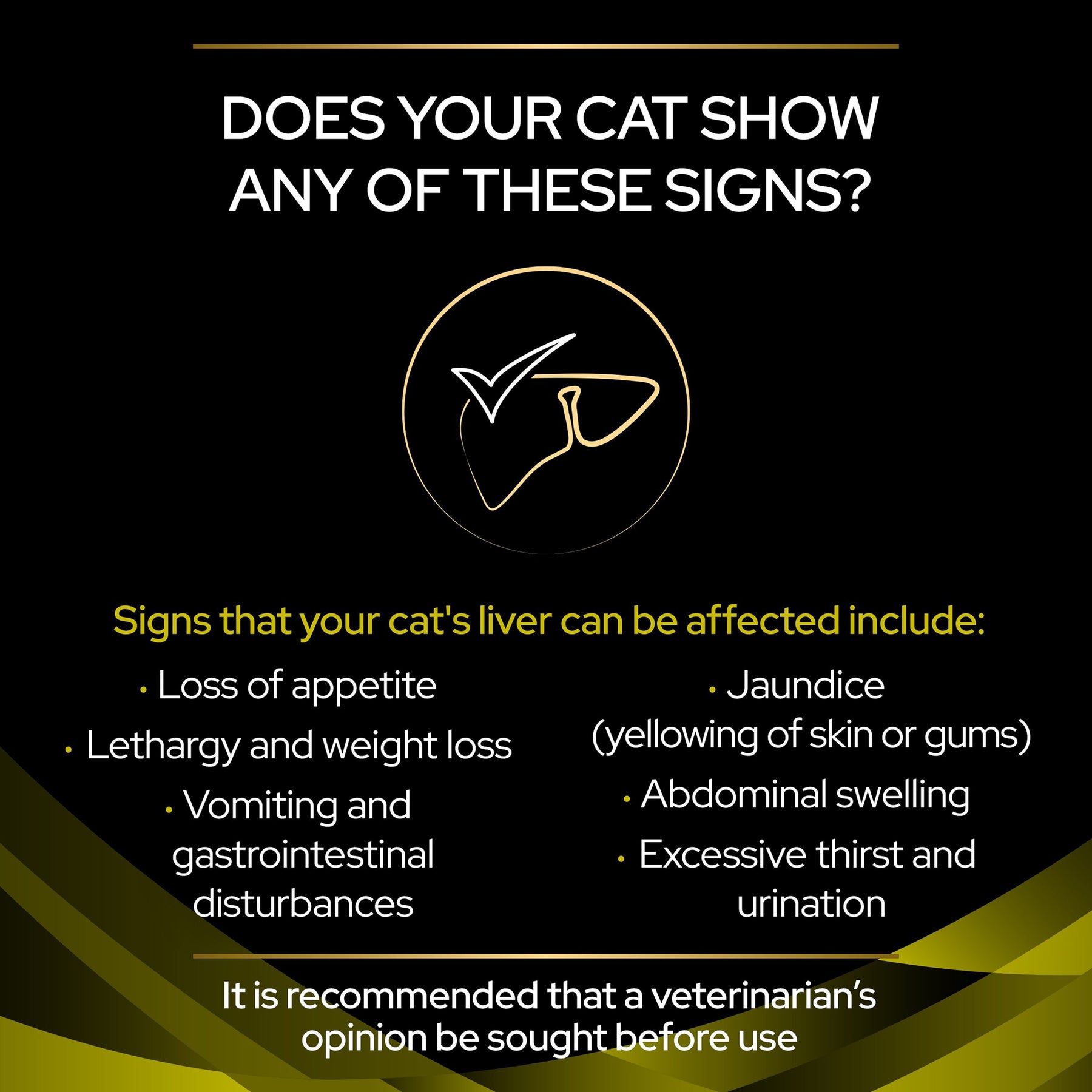 PURINA® PRO PLAN® Veterinary Diets - Feline HP ST/OX Hepatic Management