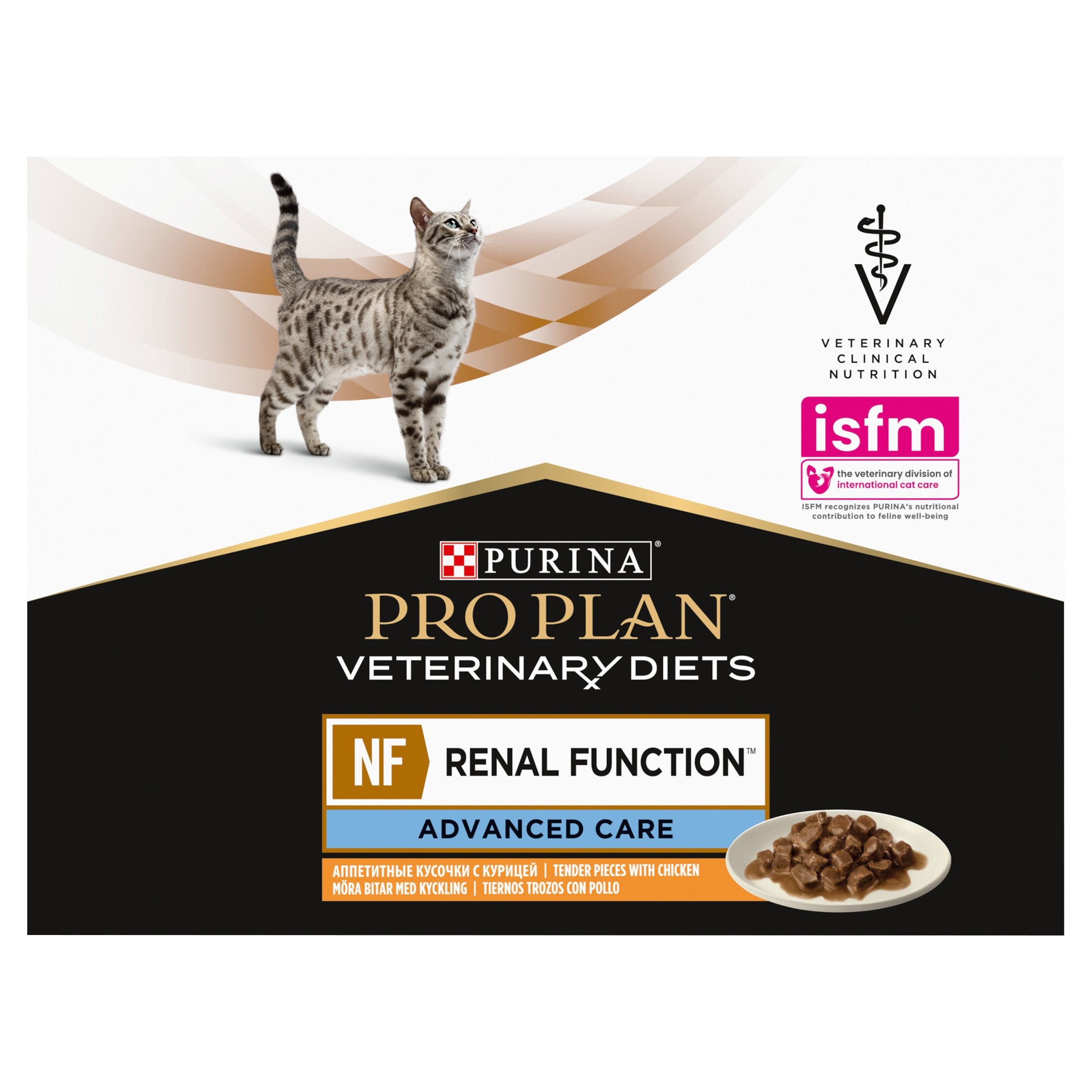 PURINA PRO PLAN Veterinary Diets Feline NF Advanced Care Renal Function Chicken Tender Pieces