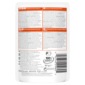 Hill's™ Science Plan Adult Wet Cat Beef