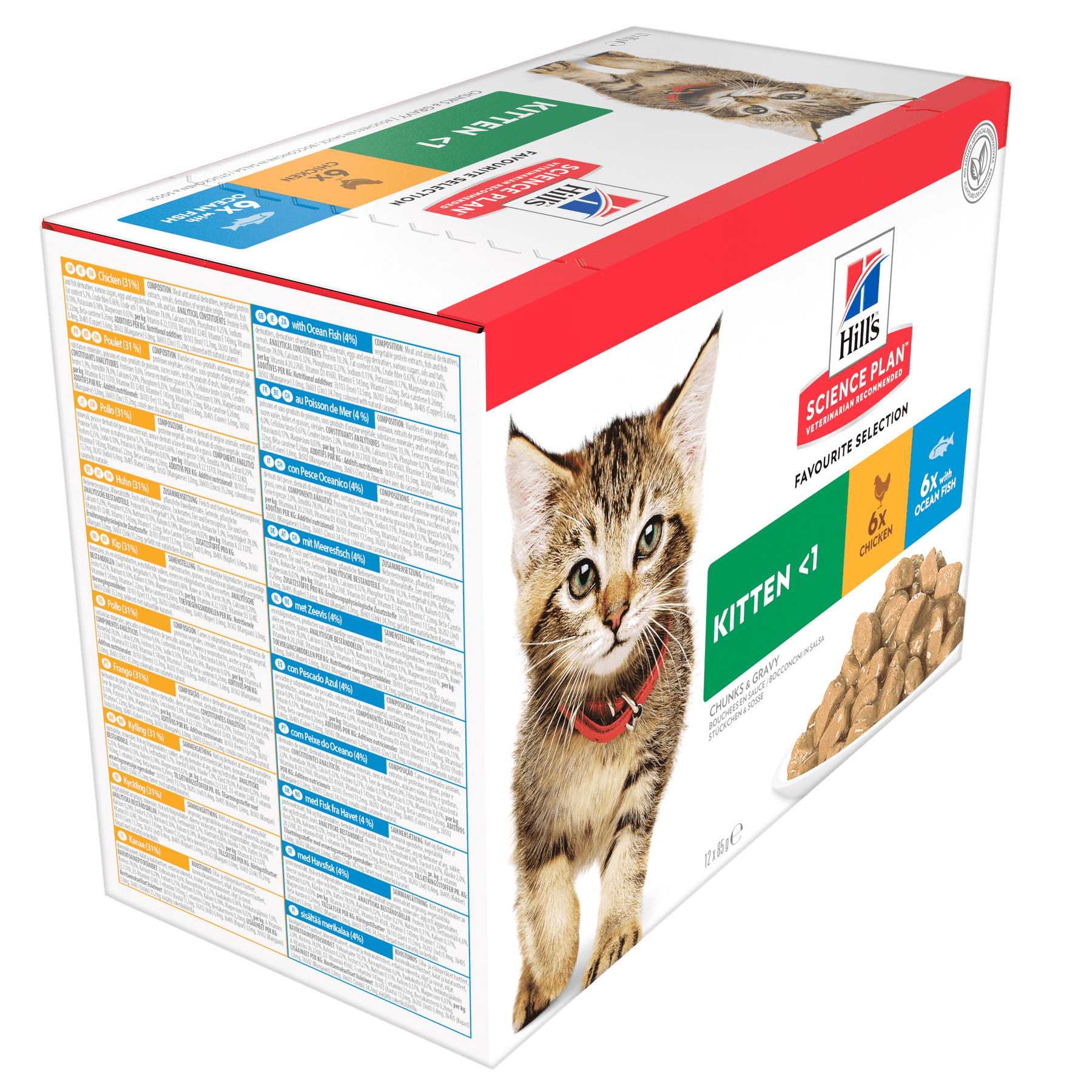 Hill's Science Plan Kitten Wet Food Multipack Chicken & Ocean Fish Flavour