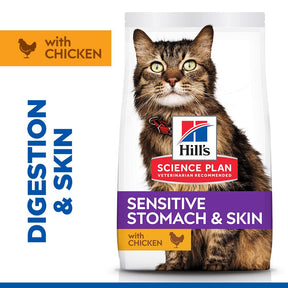 Hill's™ Science Plan Sensitive Stomach & Skin Adult Dry Cat Food Chicken