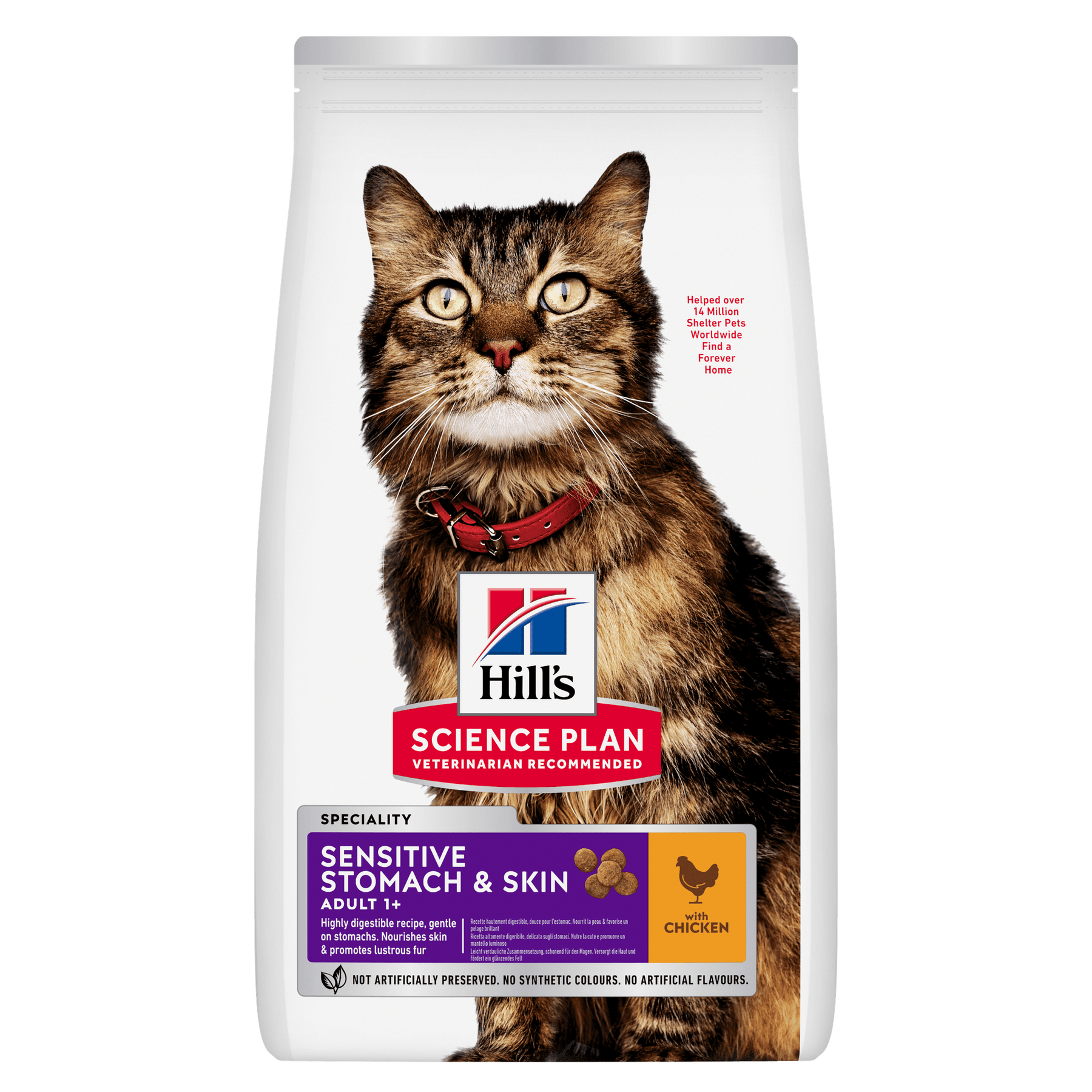 Hill's™ Science Plan Sensitive Stomach & Skin Adult Dry Cat Food Chicken