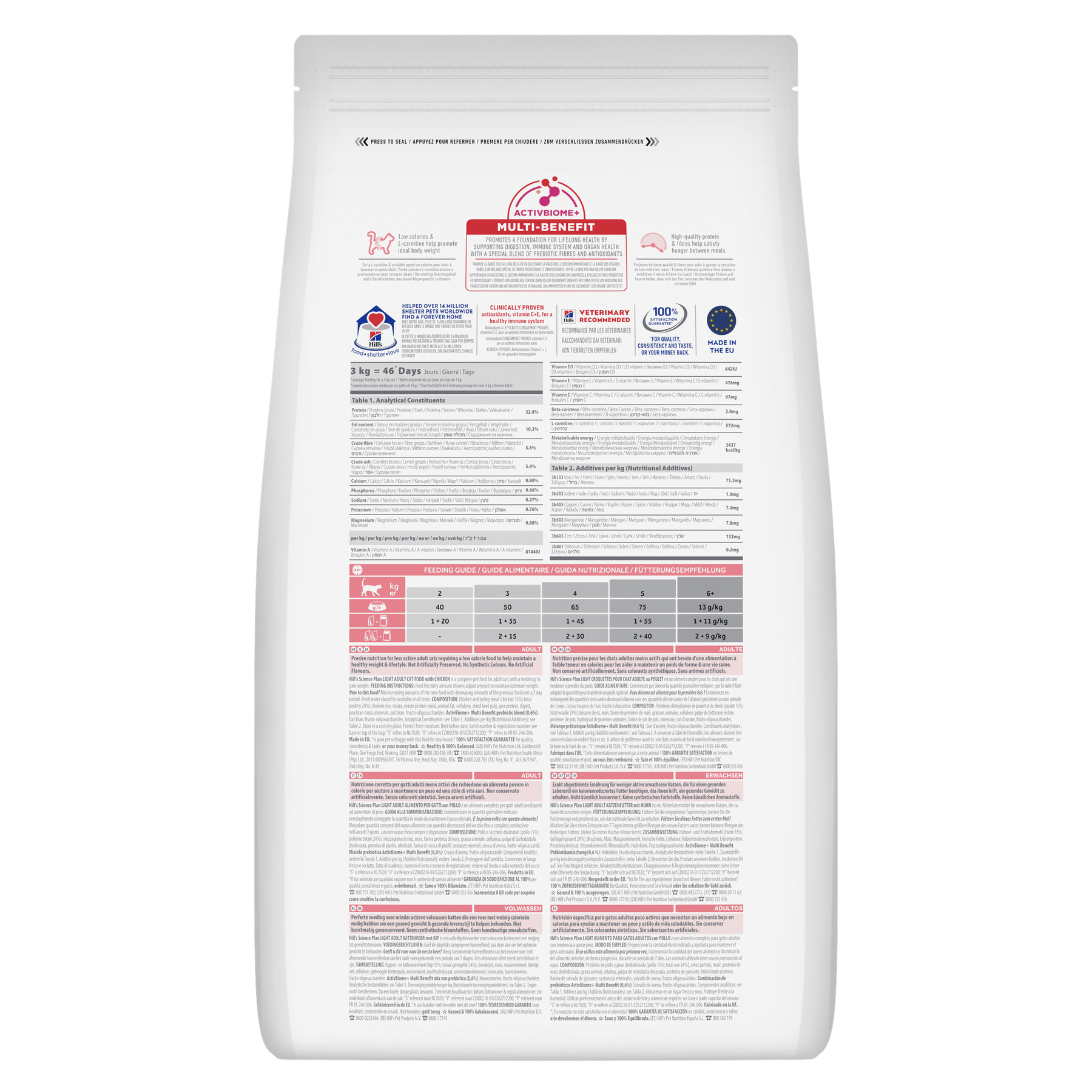 Hill's™ Science Plan Adult Light Dry Cat Chicken Flavour