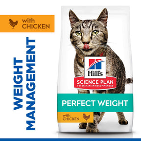 Hill's™ Science Plan Perfect Weight Adult Dry Cat Food Chicken