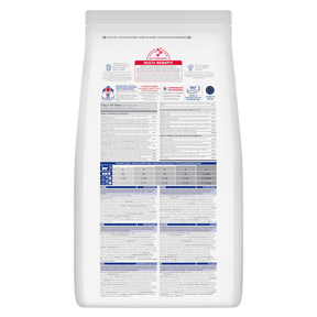 Hill's™ Science Plan Mature Adult Dry Cat Chicken Flavour