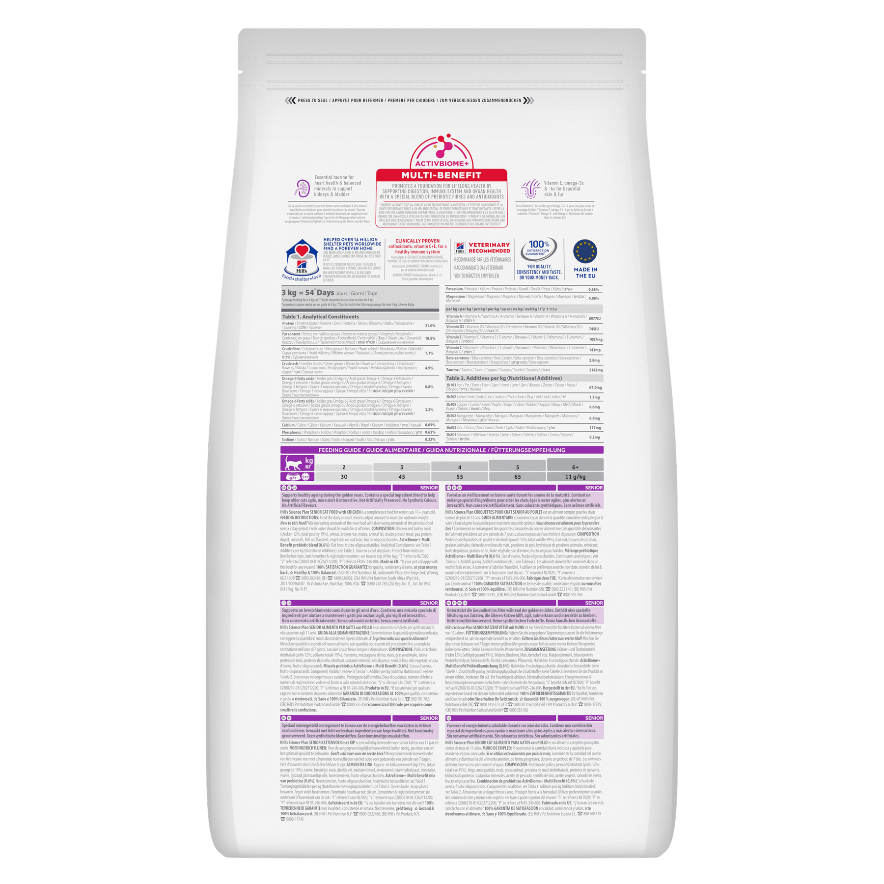 Hill's™ Science Plan Senior Dry Cat Chicken Flavour