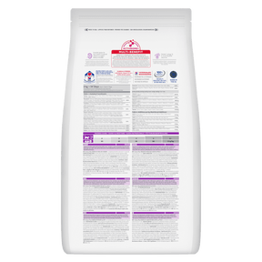 Hill's™ Science Plan Senior Dry Cat Chicken Flavour