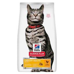 Hill's™ Science Plan Urinary Health Adult Dry Cat Food Chicken