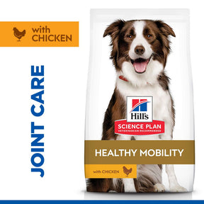 Hill's™ Science Plan Healthy Mobility Adult Medium Breed Dry Dog Food with Chicken