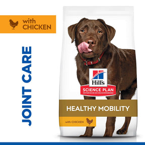 Hill's™ Science Plan Healthy Mobility Adult Large Breed Dry Dog Food with Chicken 14kg