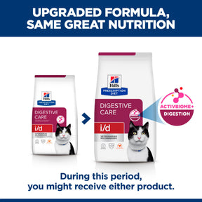 Hill's™ Prescription Diet™ i/d™ Feline Chicken