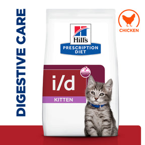Hill's™ Prescription Diet™ i/d Digestive Care Dry Kitten Food with Chicken