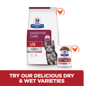 Hill's™ Prescription Diet™ i/d Digestive Care Dry Kitten Food with Chicken
