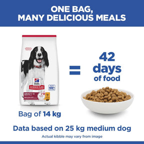 Hill's Science Plan Adult Medium Breed Dry Dog Food with Chicken