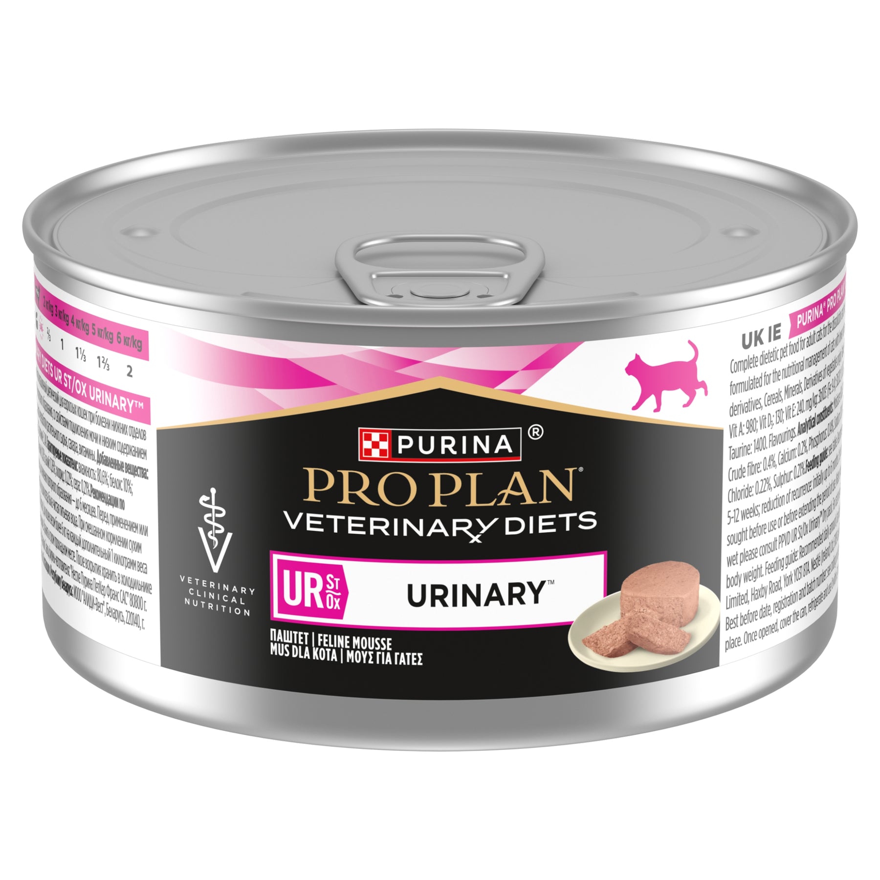 PRO PLAN VETERINARY DIETS UR Urinary Mousse Turkey Wet Cat Food 195g