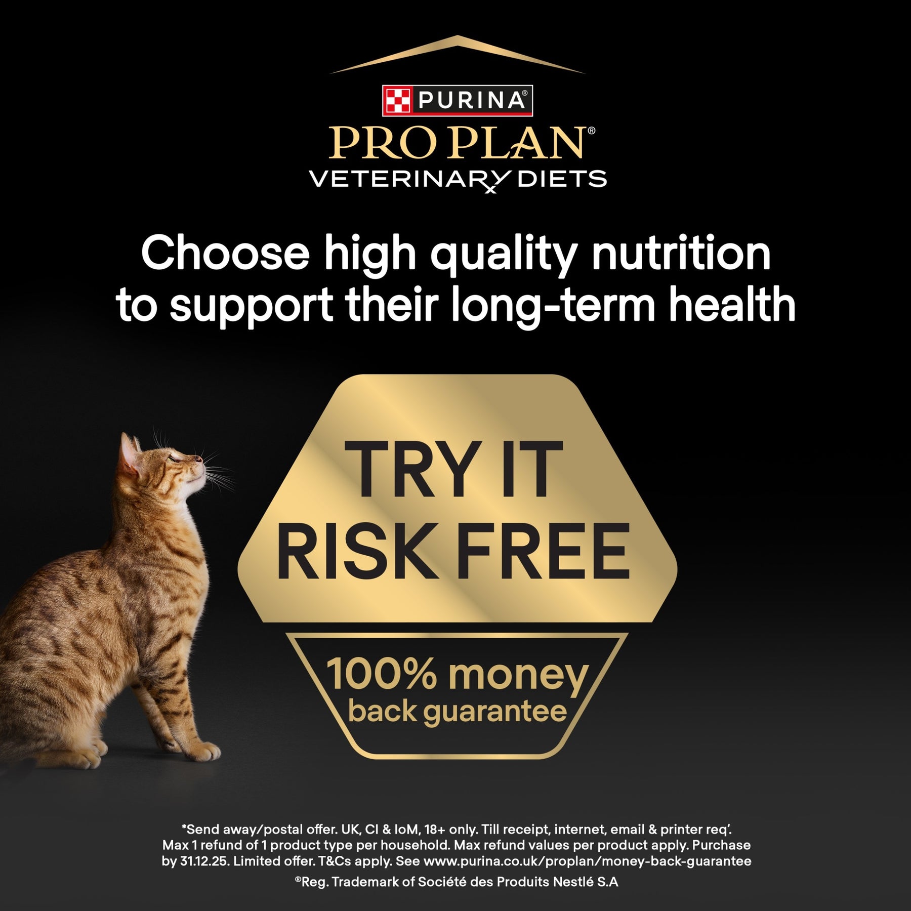 PURINA® PRO PLAN® Feline HC Hydra Care 75g Wet Pouch