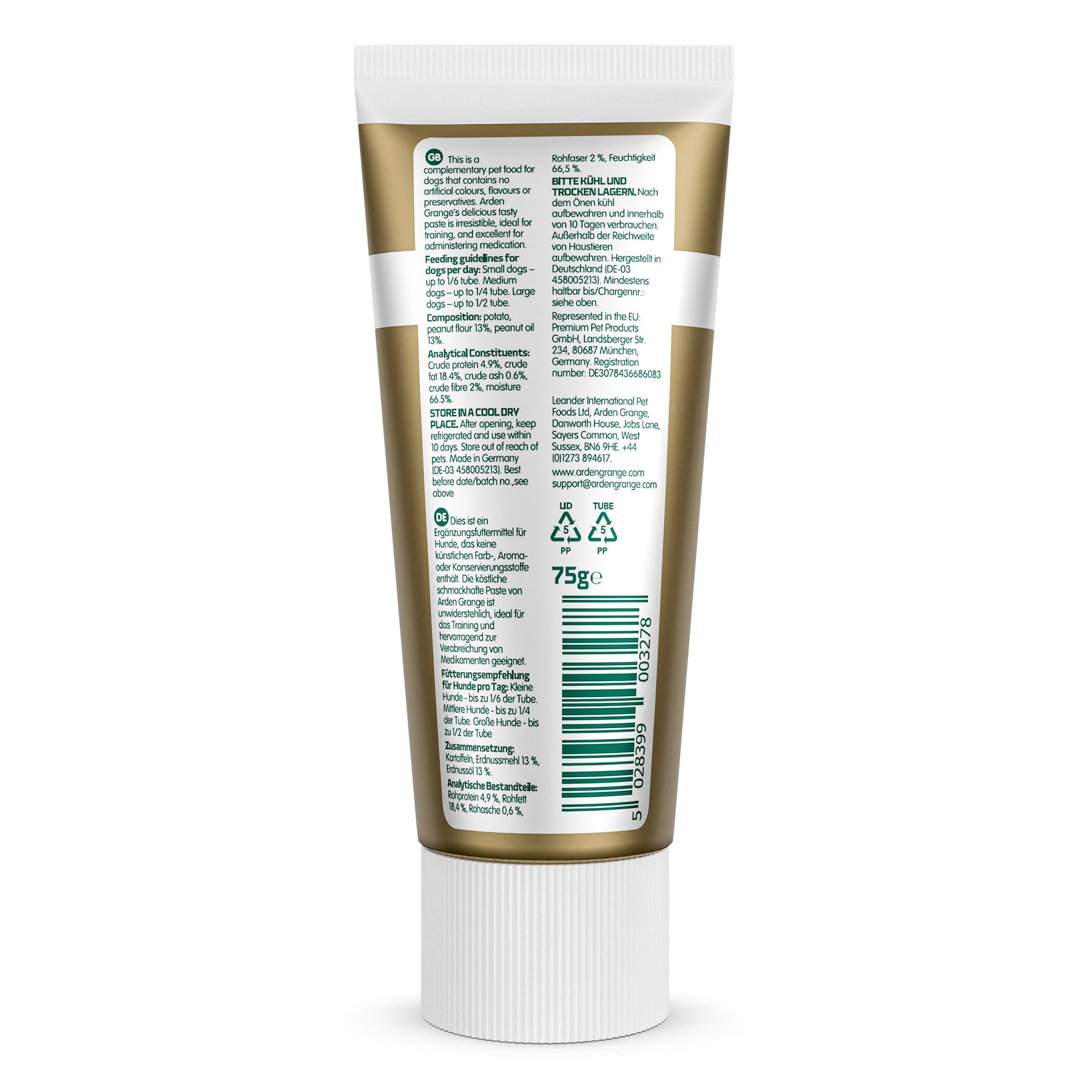 ARDEN GRANGE Tasty Peanut Butter Paste