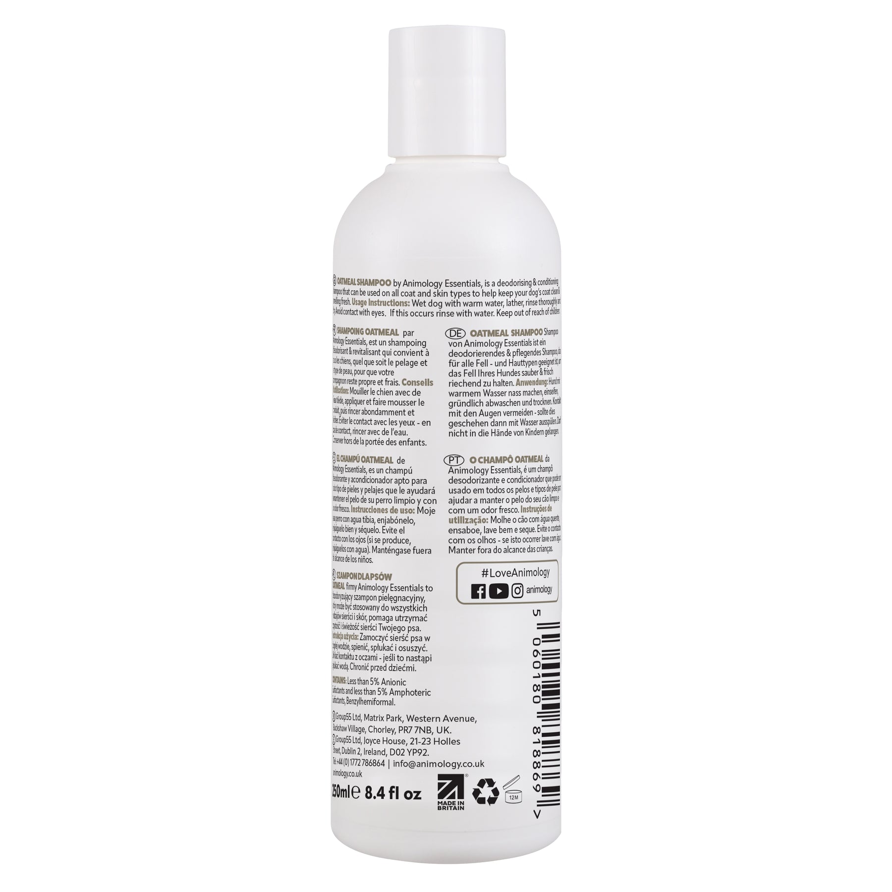 Animology Essentials Oatmeal Shampoo (250ml/500ml)