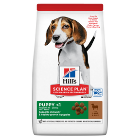 Hill's™ Science Plan Puppy Medium Dry Food Lamb & Rice Flavour