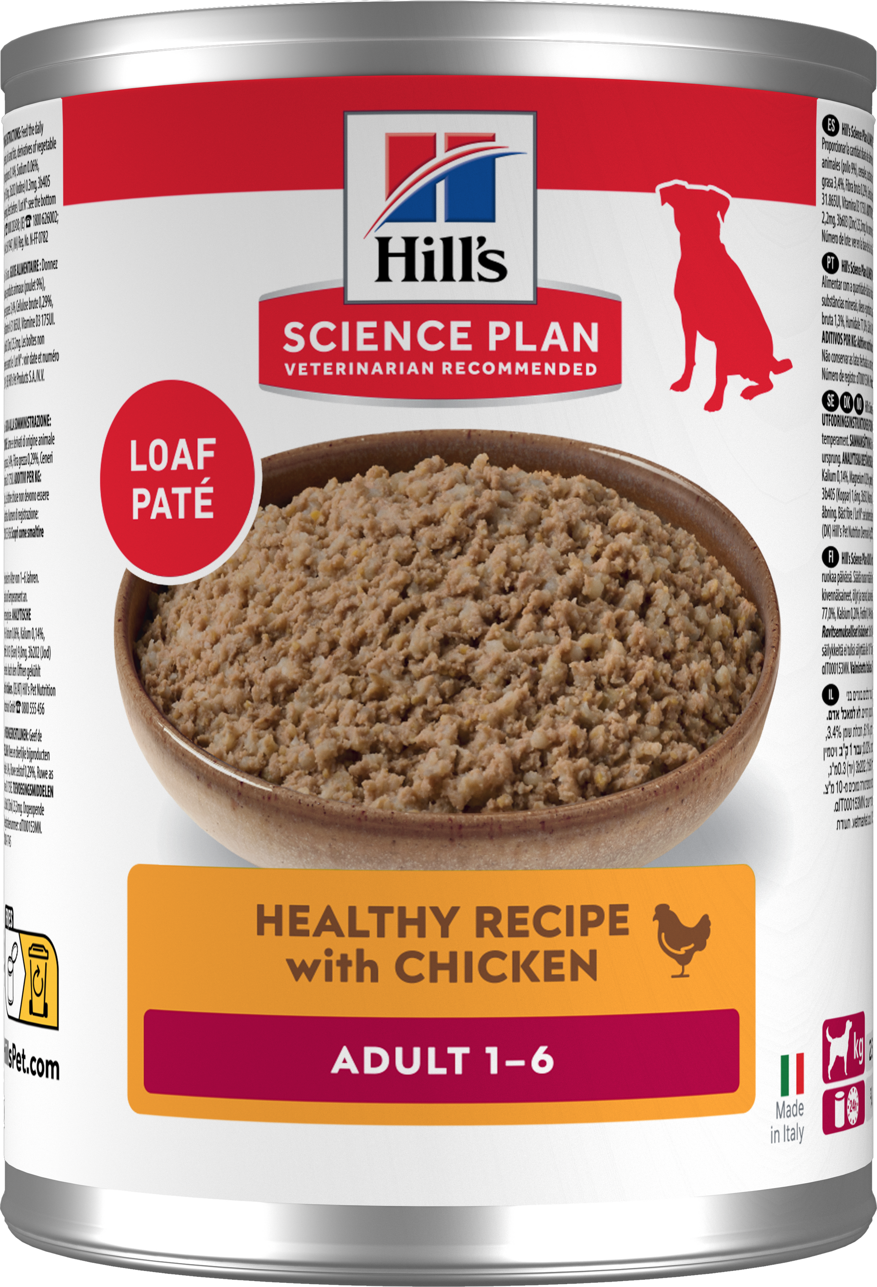 Hill's™ Science Plan Adult Wet Dog Food Variety pack (Chicken, Beef & Turkey)