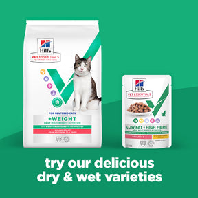 Hill's™ VET ESSENTIALS™ MULTI-BENEFIT + WEIGHT Young Dry Adult Cat Food with Chicken 3kg