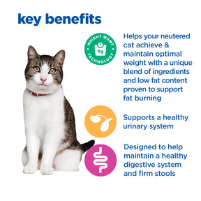 Hill's™ VET ESSENTIALS™ MULTI-BENEFIT + WEIGHT Young Dry Adult Cat Food with Chicken 3kg