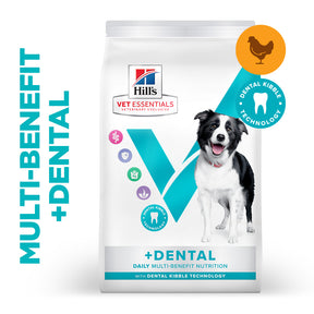 Hill's™ VET ESSENTIALS™ MULTI-BENEFIT + DENTAL Adult 1+ Medium and Large Breed Dry Dog Food with Chicken