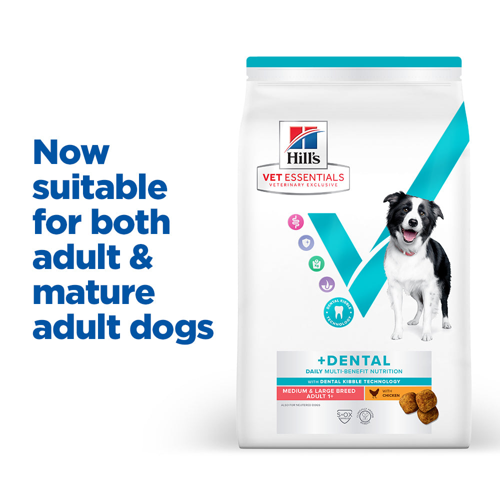 Hill's™ VET ESSENTIALS™ MULTI-BENEFIT + DENTAL Adult 1+ Medium and Large Breed Dry Dog Food with Chicken
