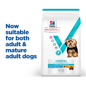 Hill's™ VET ESSENTIALS™ MULTI-BENEFIT + DENTAL Adult 1+ Small & Mini Dry Dog Food with Chicken 7kg