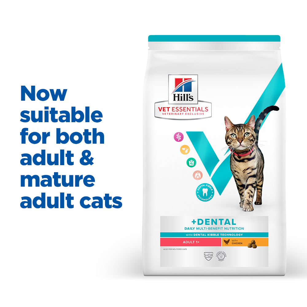 Hill's™ VET ESSENTIALS™ MULTI-BENEFIT + DENTAL Adult 1+ Dry Cat Food with Chicken