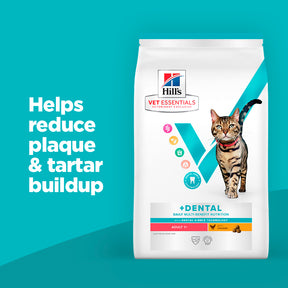 Hill's™ VET ESSENTIALS™ MULTI-BENEFIT + DENTAL Adult 1+ Dry Cat Food with Chicken