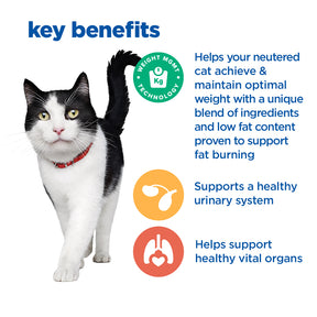 Hill's™ VET ESSENTIALS™ MULTI-BENEFIT + WEIGHT Mature Adult 7+ Dry Cat Food with Chicken