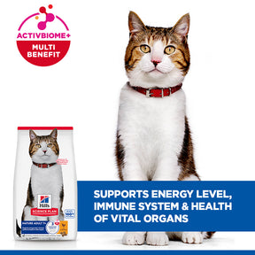 Hill's™ Science Plan Mature Adult Dry Cat Chicken Flavour