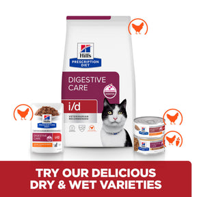 Hill's™ Prescription Diet™ i/d™ Feline with Chicken