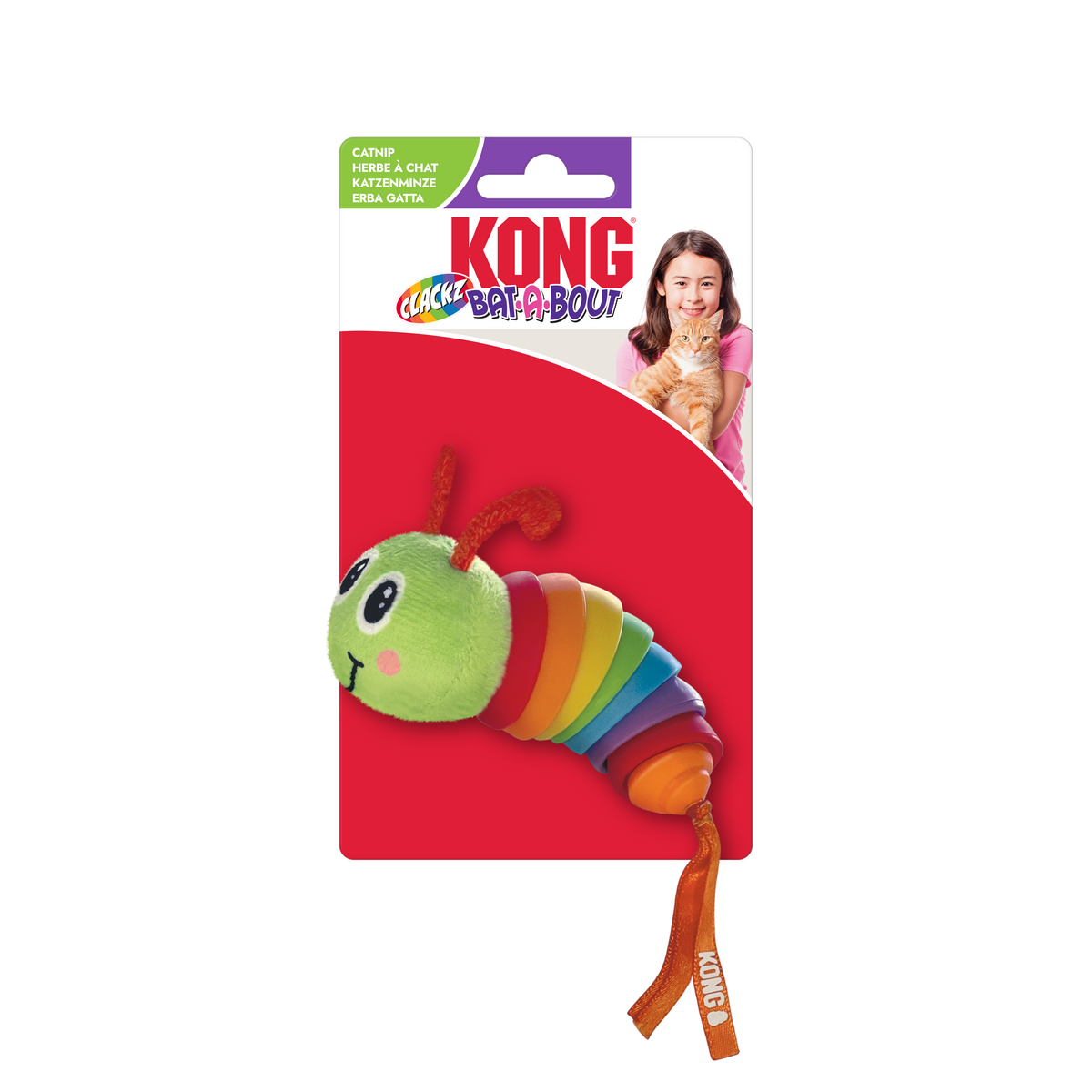 KONG Bat-A-Bout Clackz Caterpillar Cat Toy